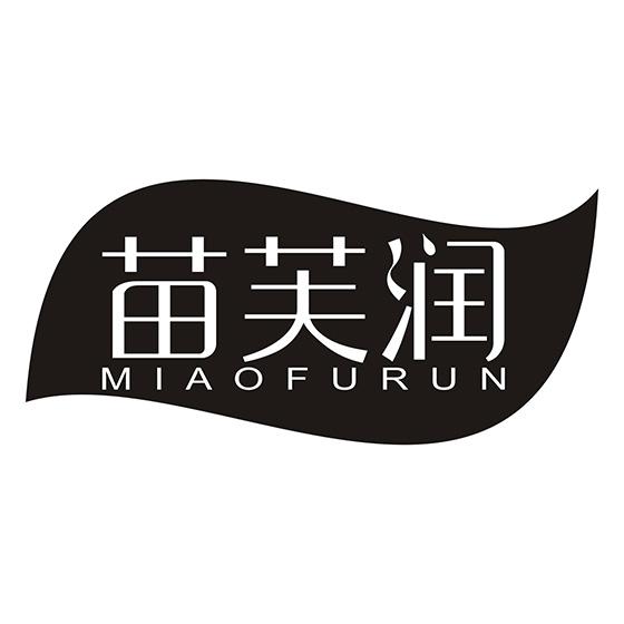 苗芙润
MIAOFURUN