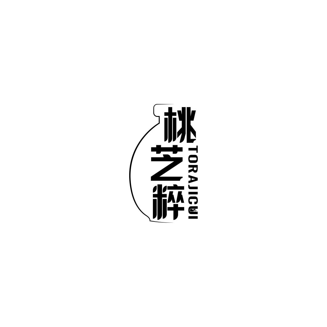 桃芝粹TORAJICUI