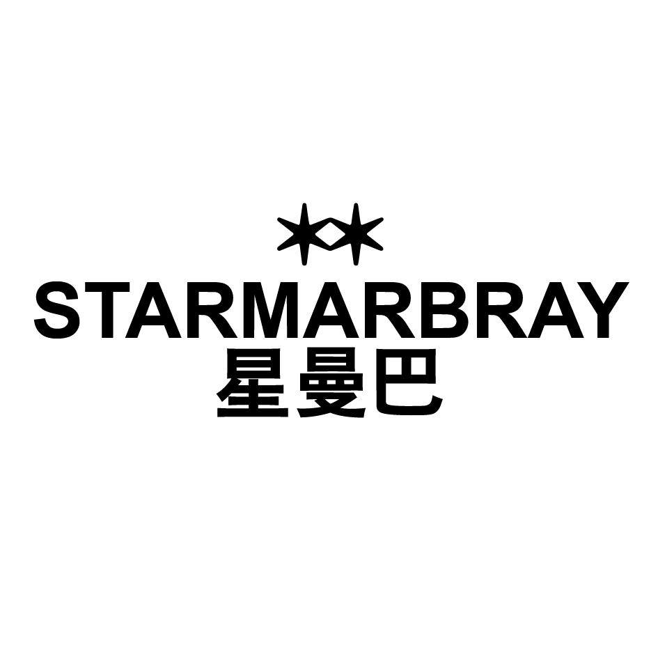 STARMARBRAY 星曼巴