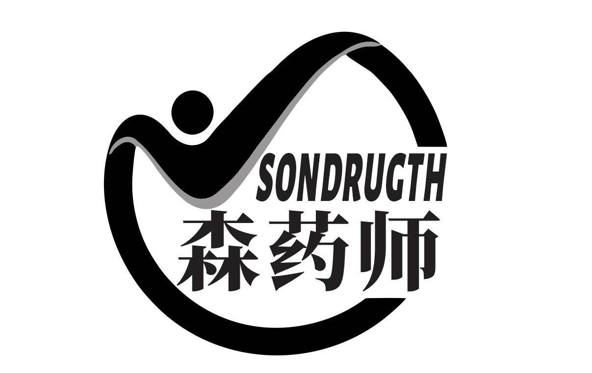 SONORUGTH
 森药师