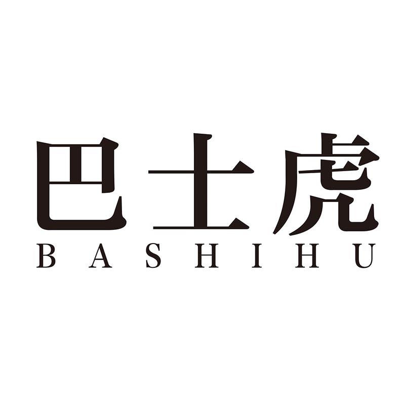 巴士虎
