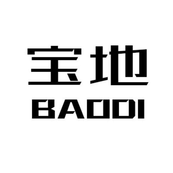 宝地