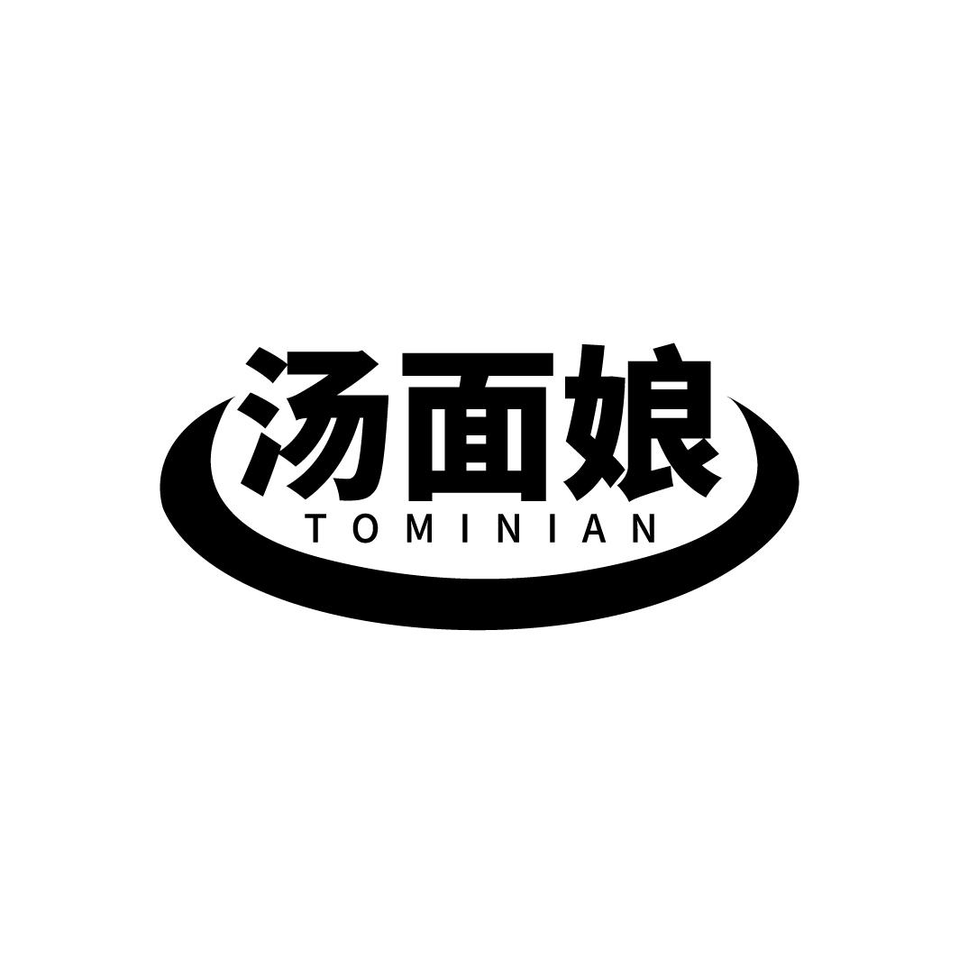 汤面娘
TOMINIAN