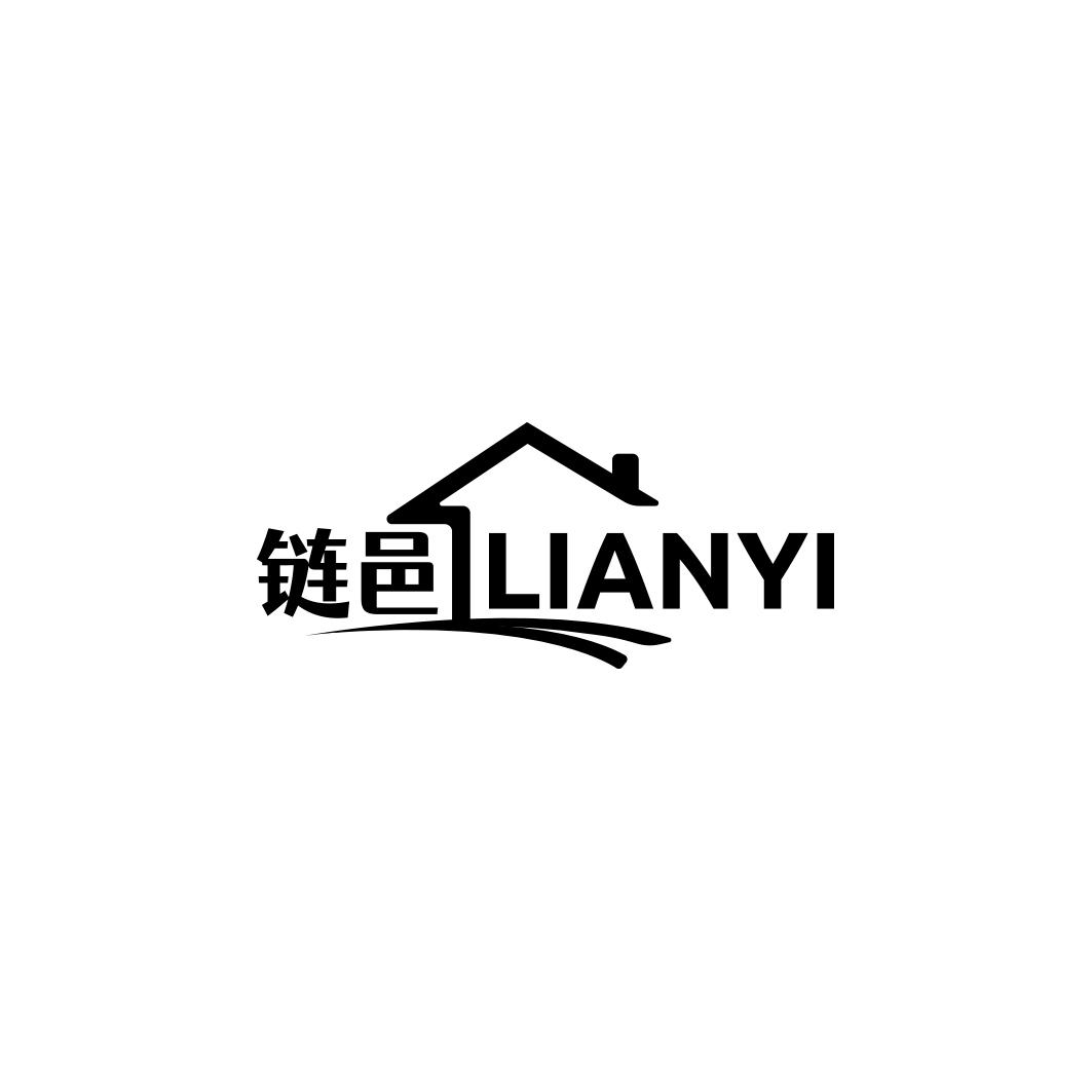 链邑   LIANYI