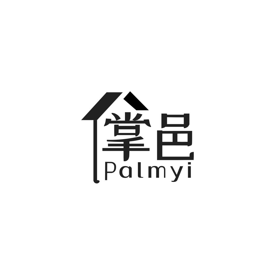 掌邑   PALMYI