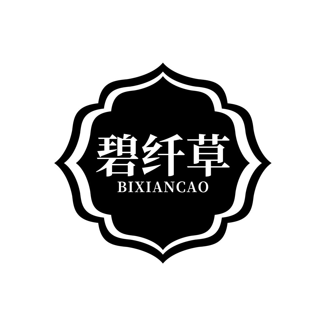 碧纤草
BIXIANCAO
