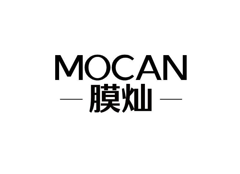 膜灿