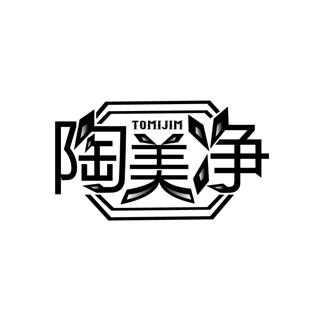 陶美净
TOMIJIM