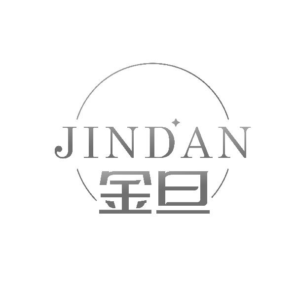 金旦JINDAN
