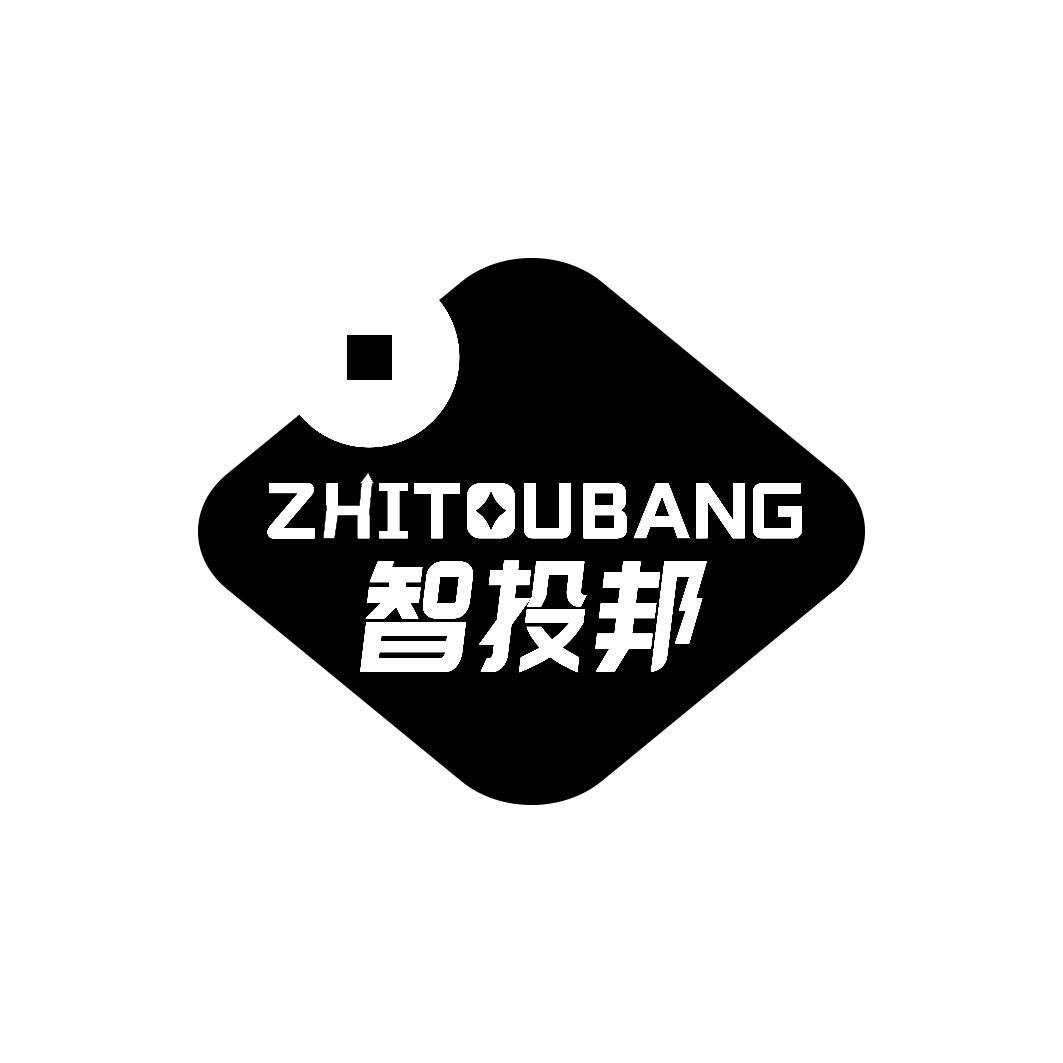 智投邦