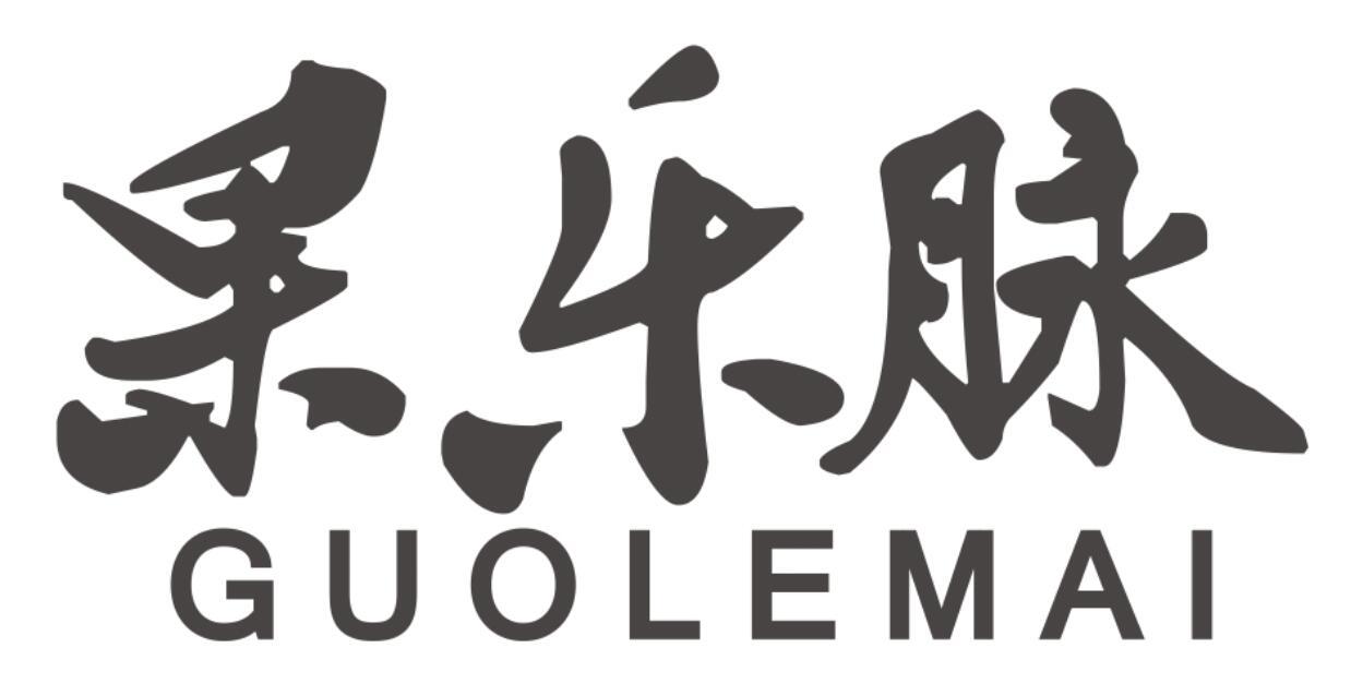 果乐脉GUOLEMAI