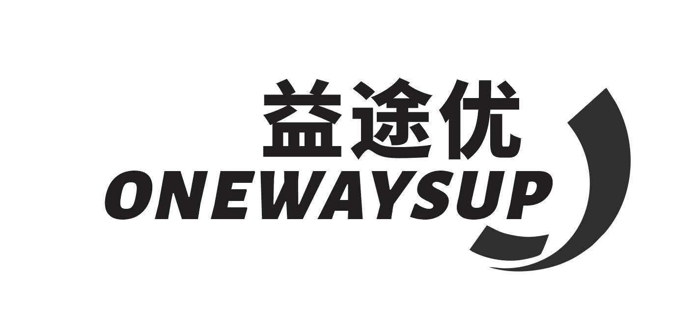 益途优 
ONEWAYSUP