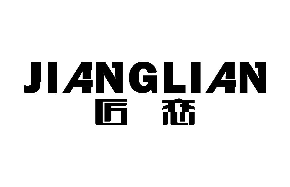 匠恋