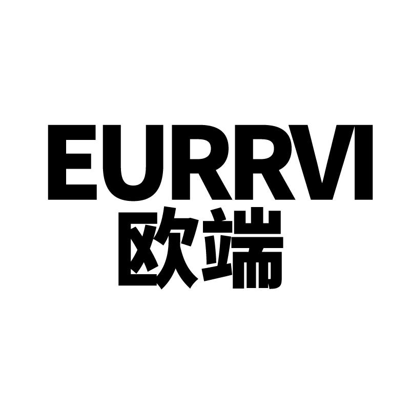 欧端 EURRVI