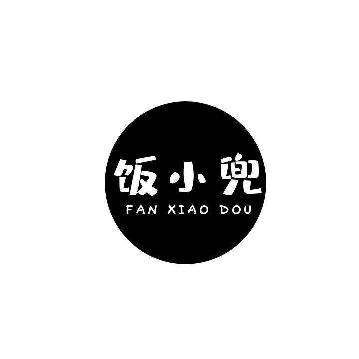 饭小兜