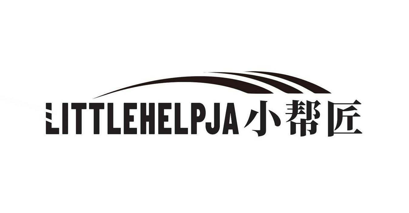 LITTLEHELPJA
小帮匠