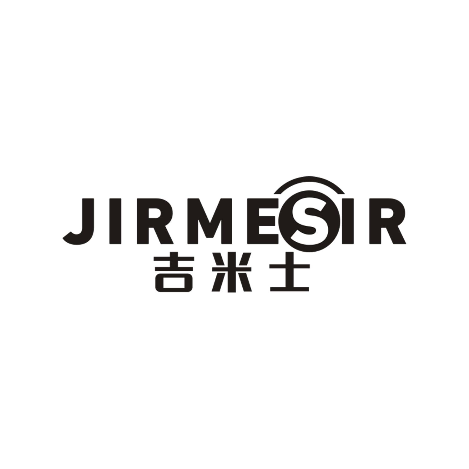 吉米士
JIRMESIR