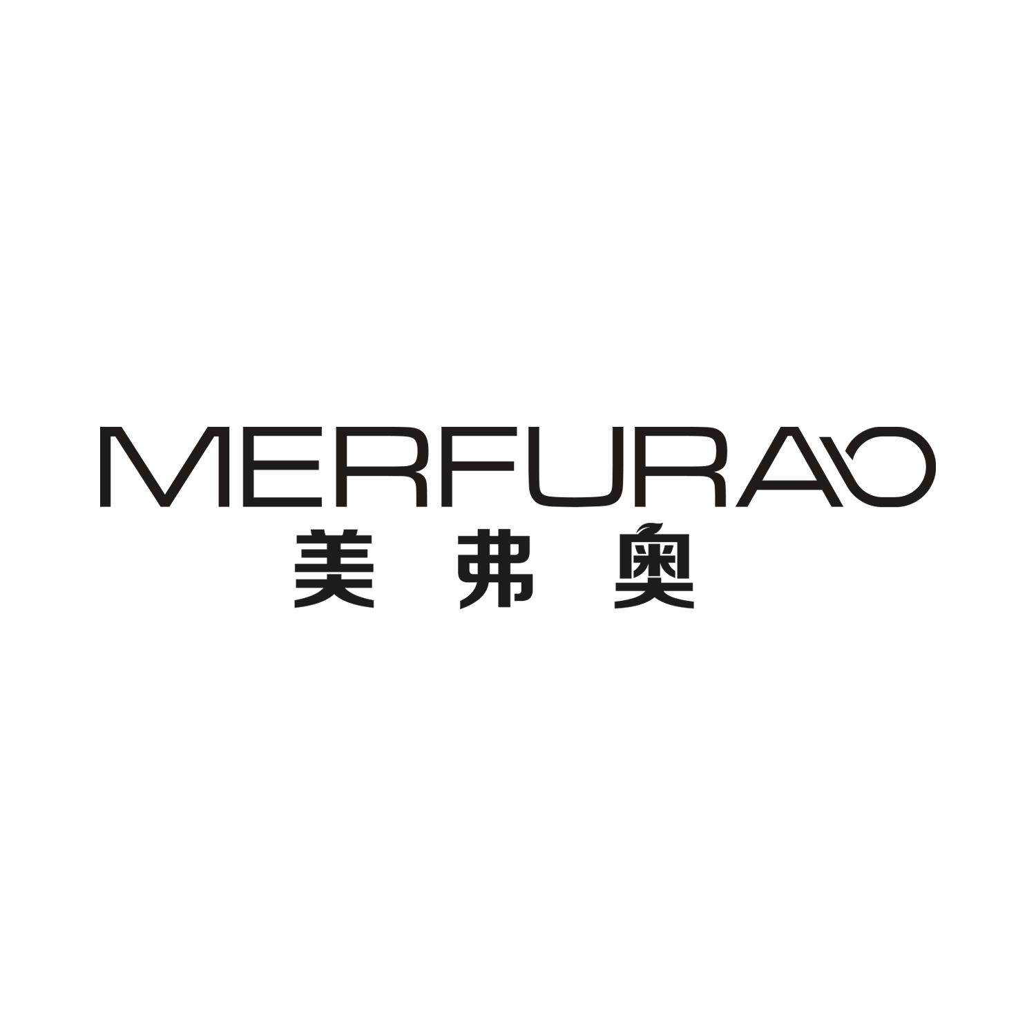 美弗奥
MERFURAO