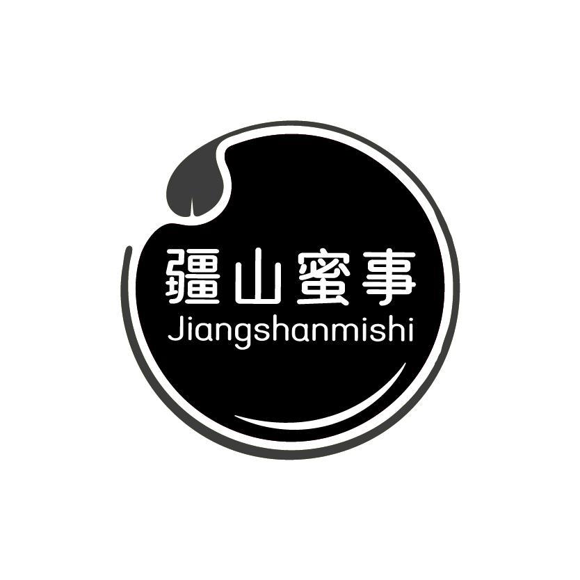疆山蜜事
JIANGSHANMISHI