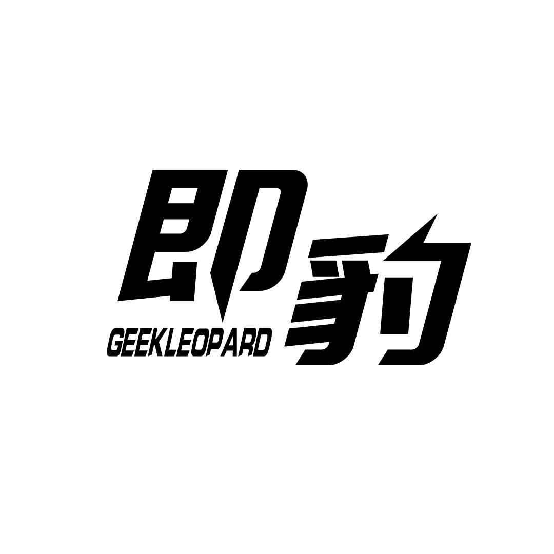 即豹 GEEKLEOPARD