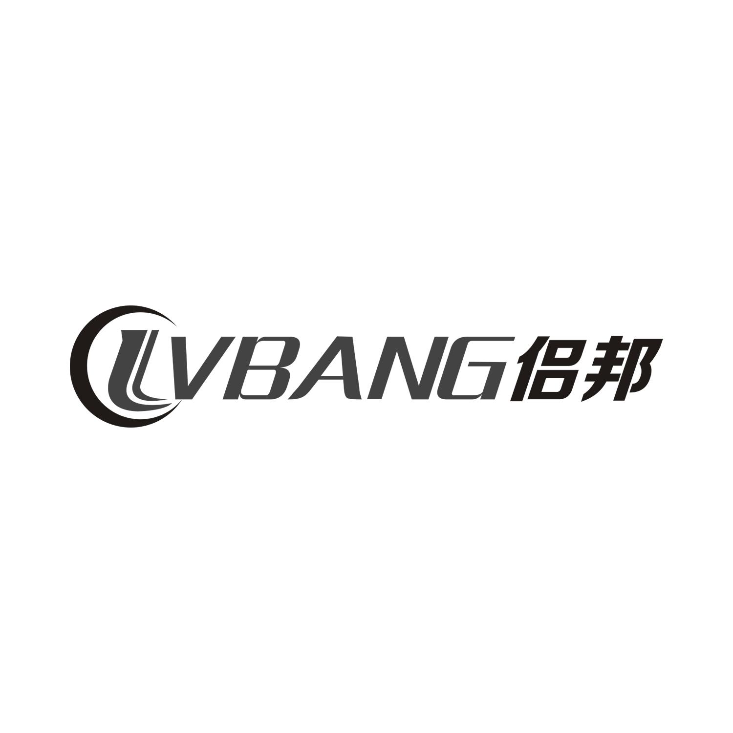侣邦
LVBANG