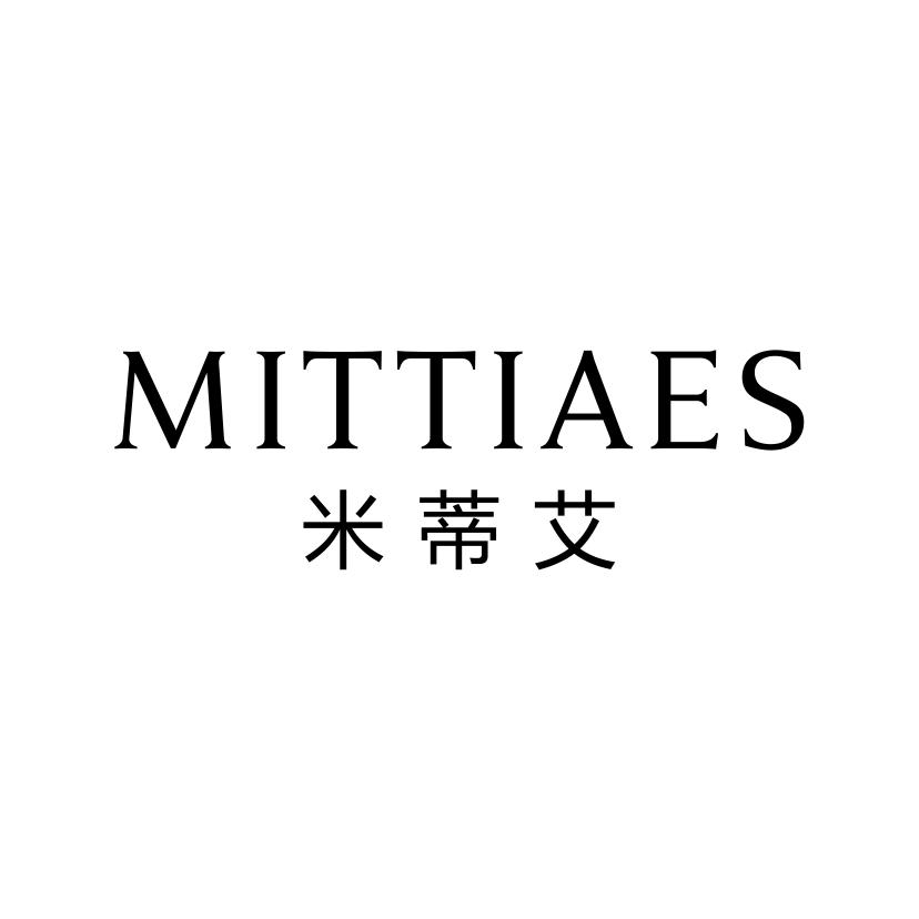 米蒂艾
MITTIAES
