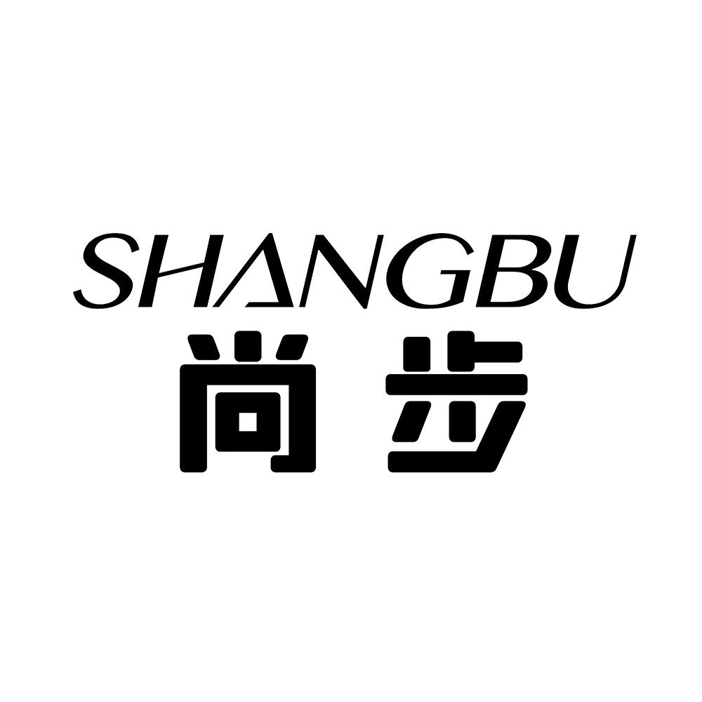 尚步