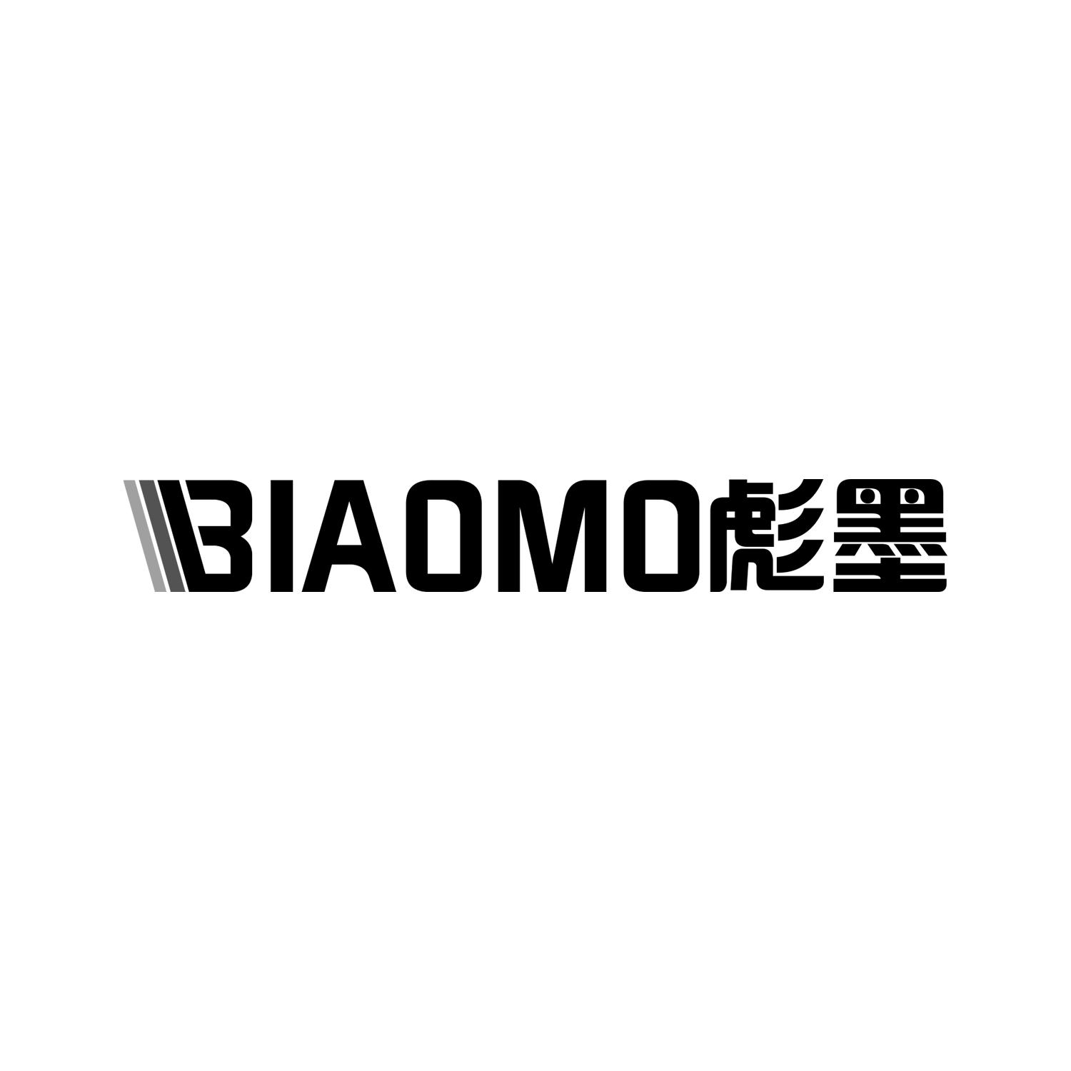 彪墨
biaomo