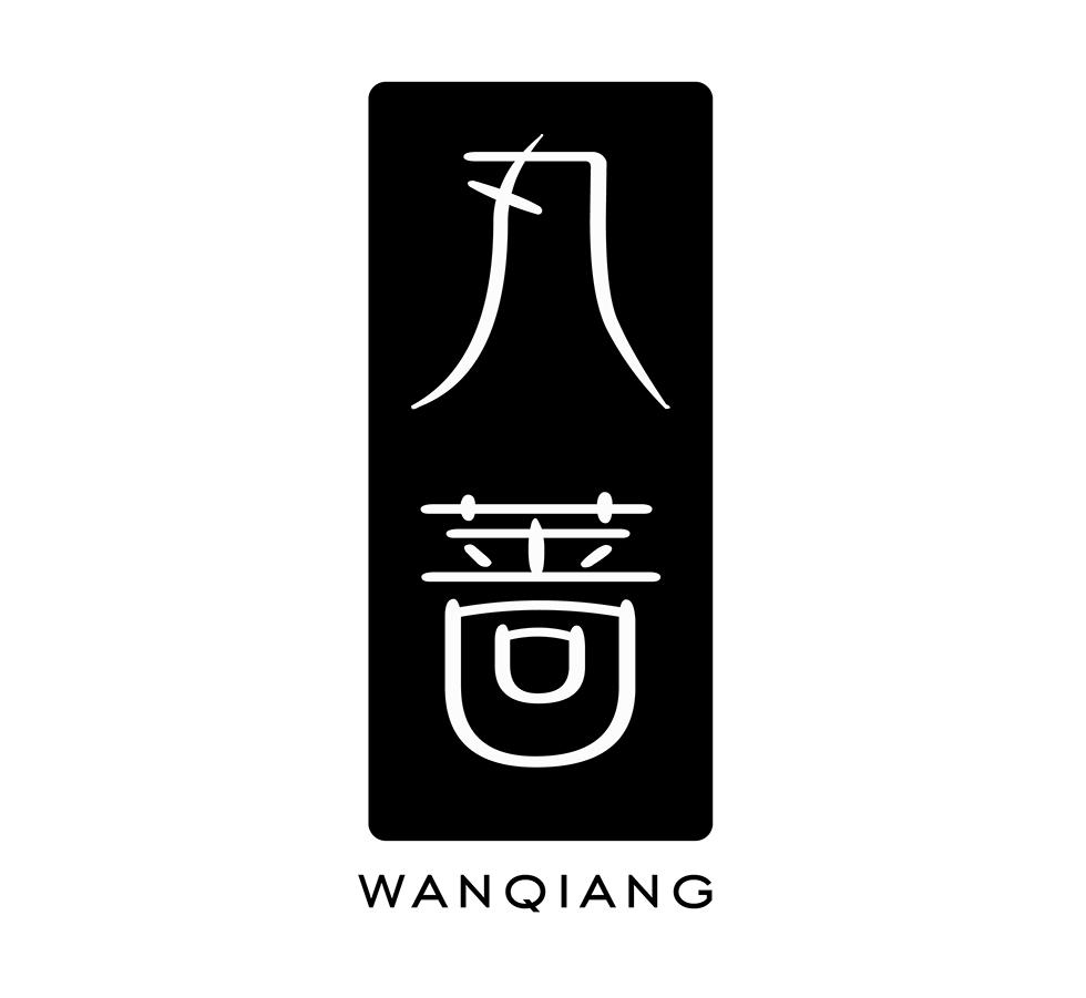 丸蔷
