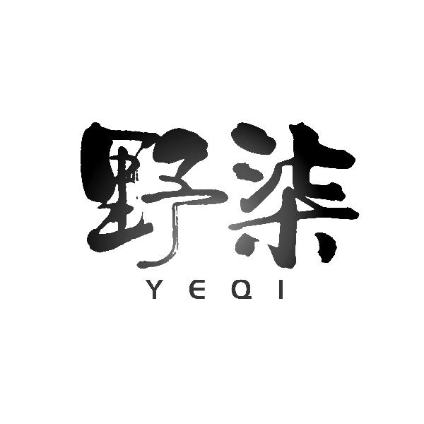 野柒YEQI
