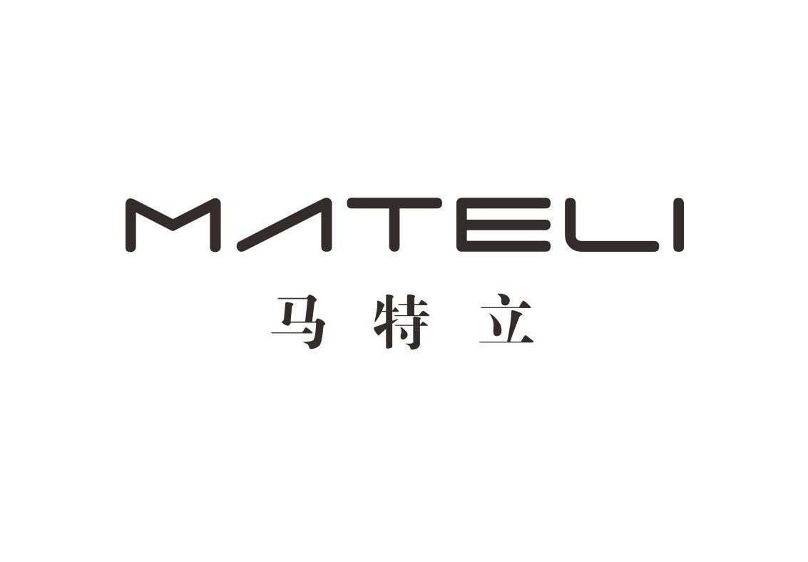 马特立