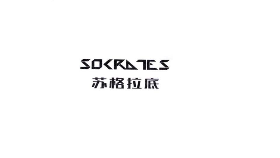 苏格拉底  SOCRATES