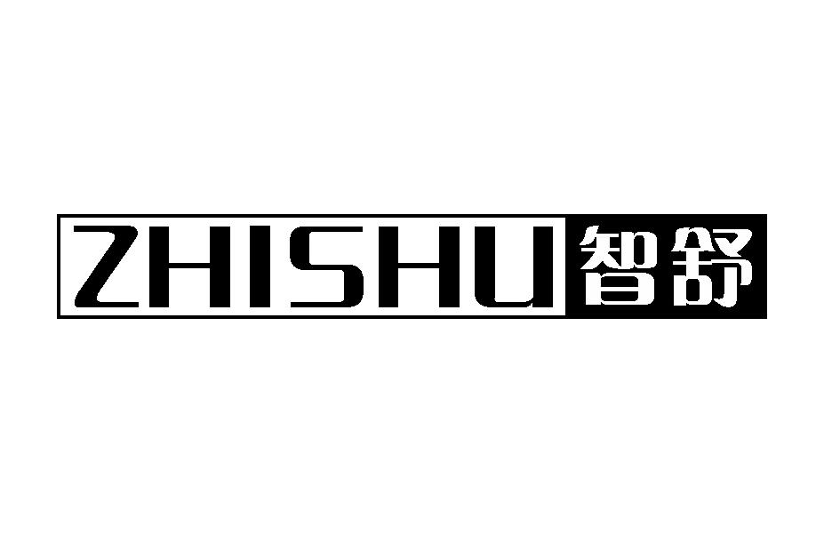 智舒
