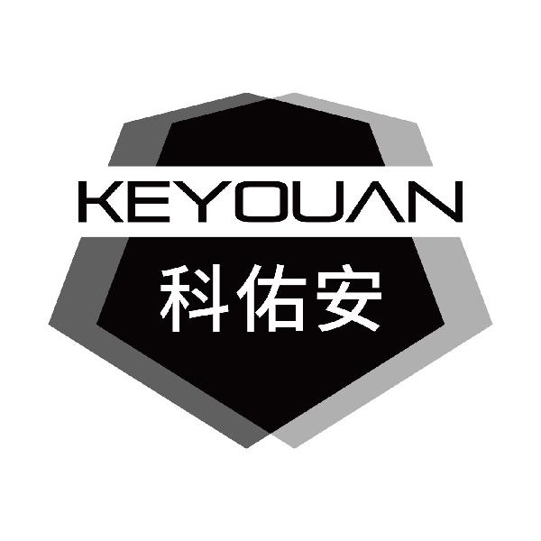 科佑安
keyouan