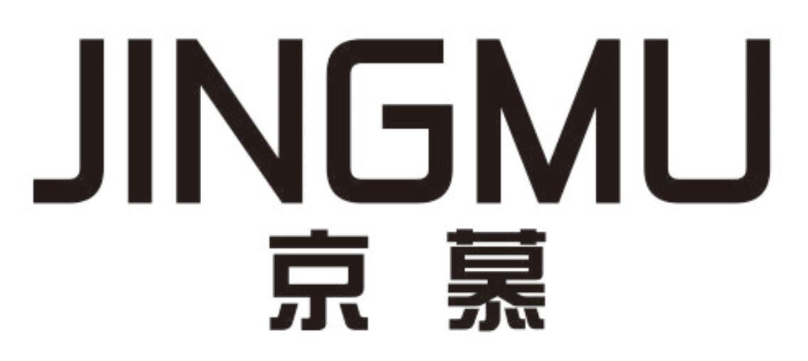 京慕JINGMU