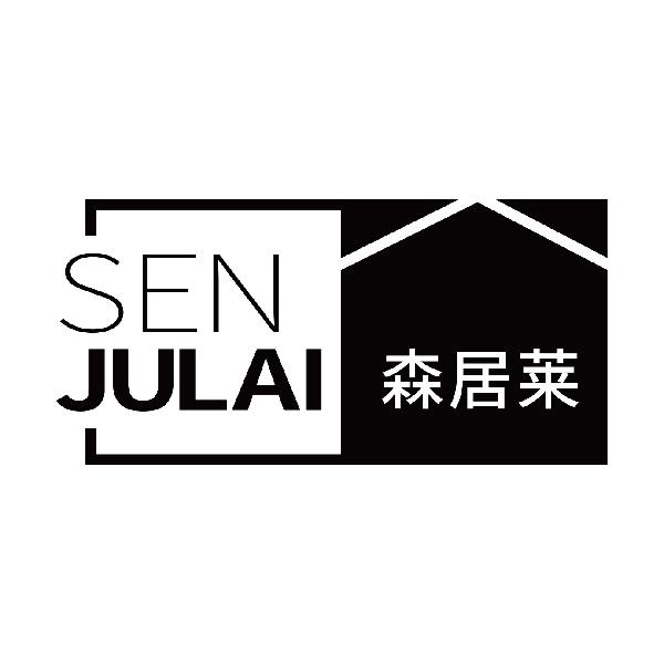 森居莱
senjulai