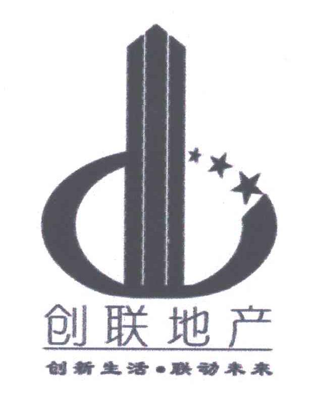 创联地产