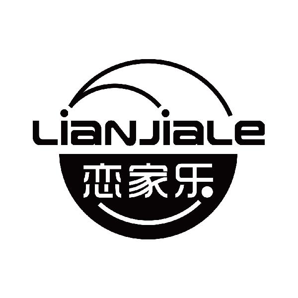 恋家乐
lianjiale