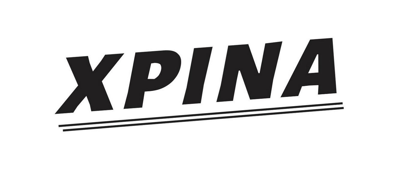 XPINA