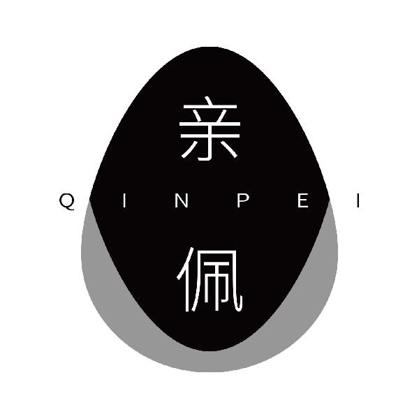 亲佩
qinpei