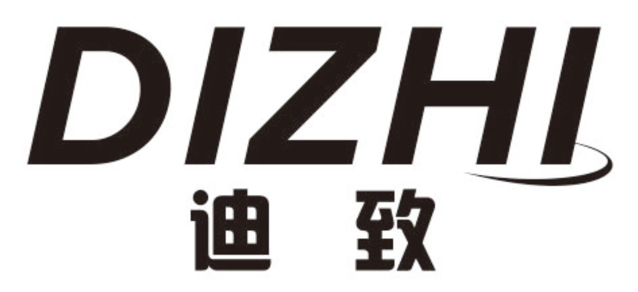 迪致DIZHI