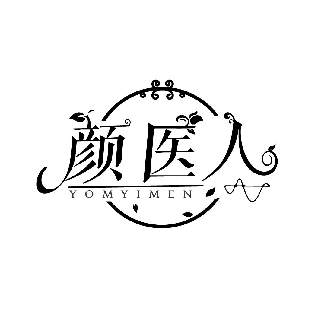 颜医人
YOMYIMEN