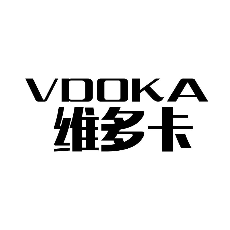 维多卡 VDOKA