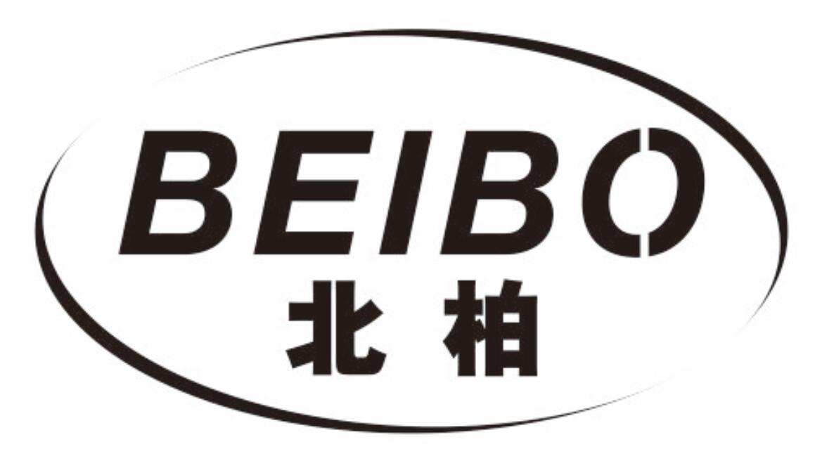北柏BEIBO