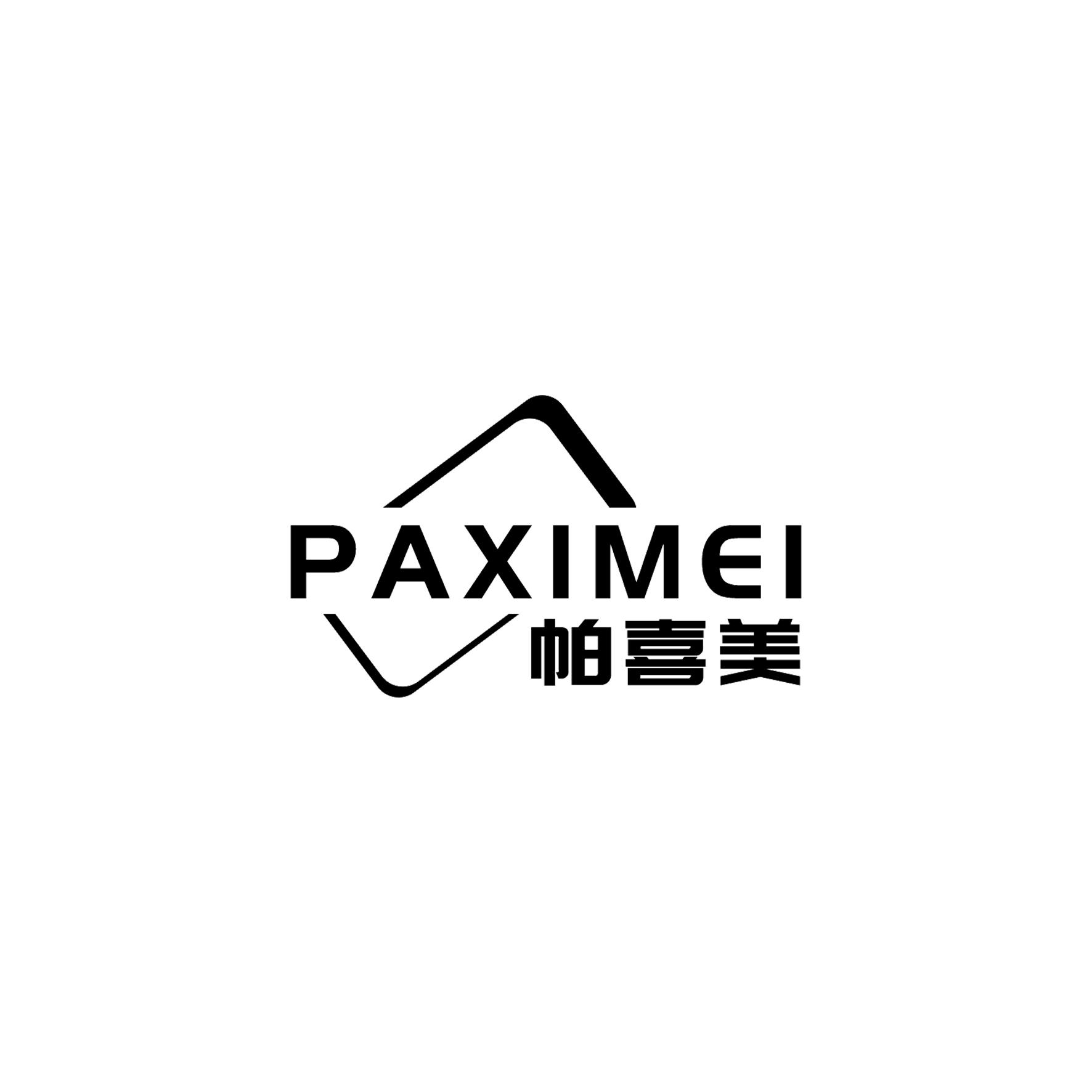 帕喜美