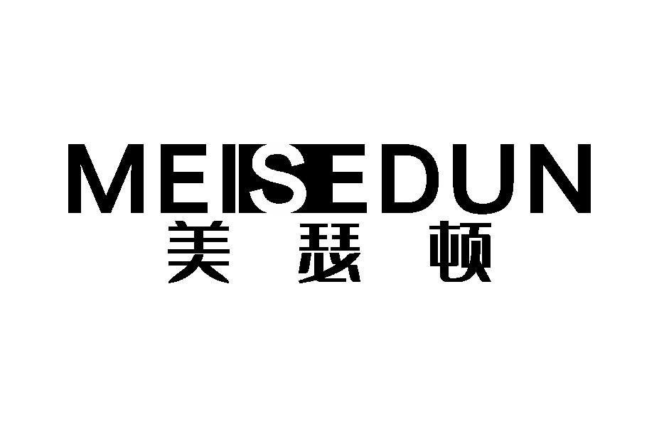 美瑟顿