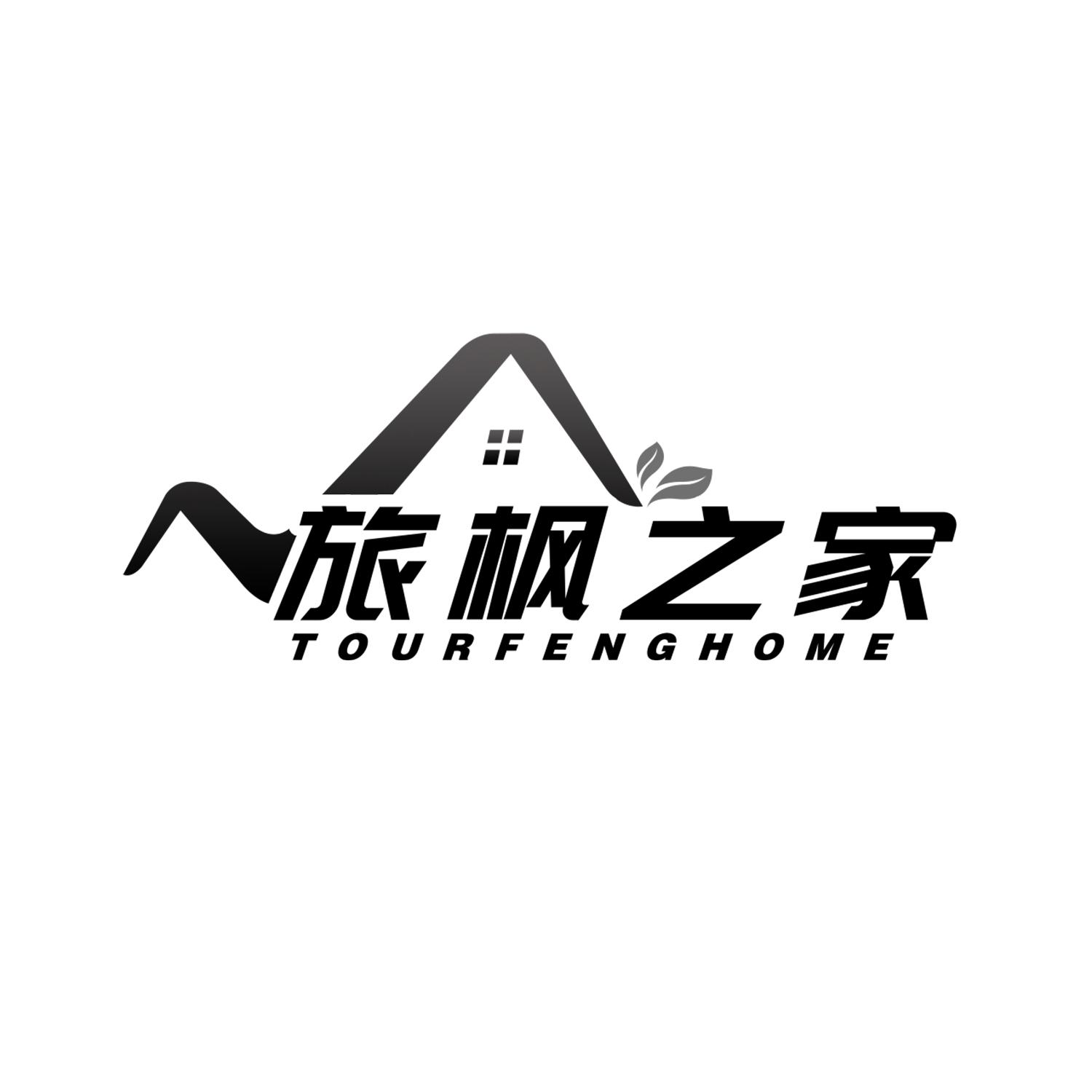 旅枫之家 TOURFENGHOME