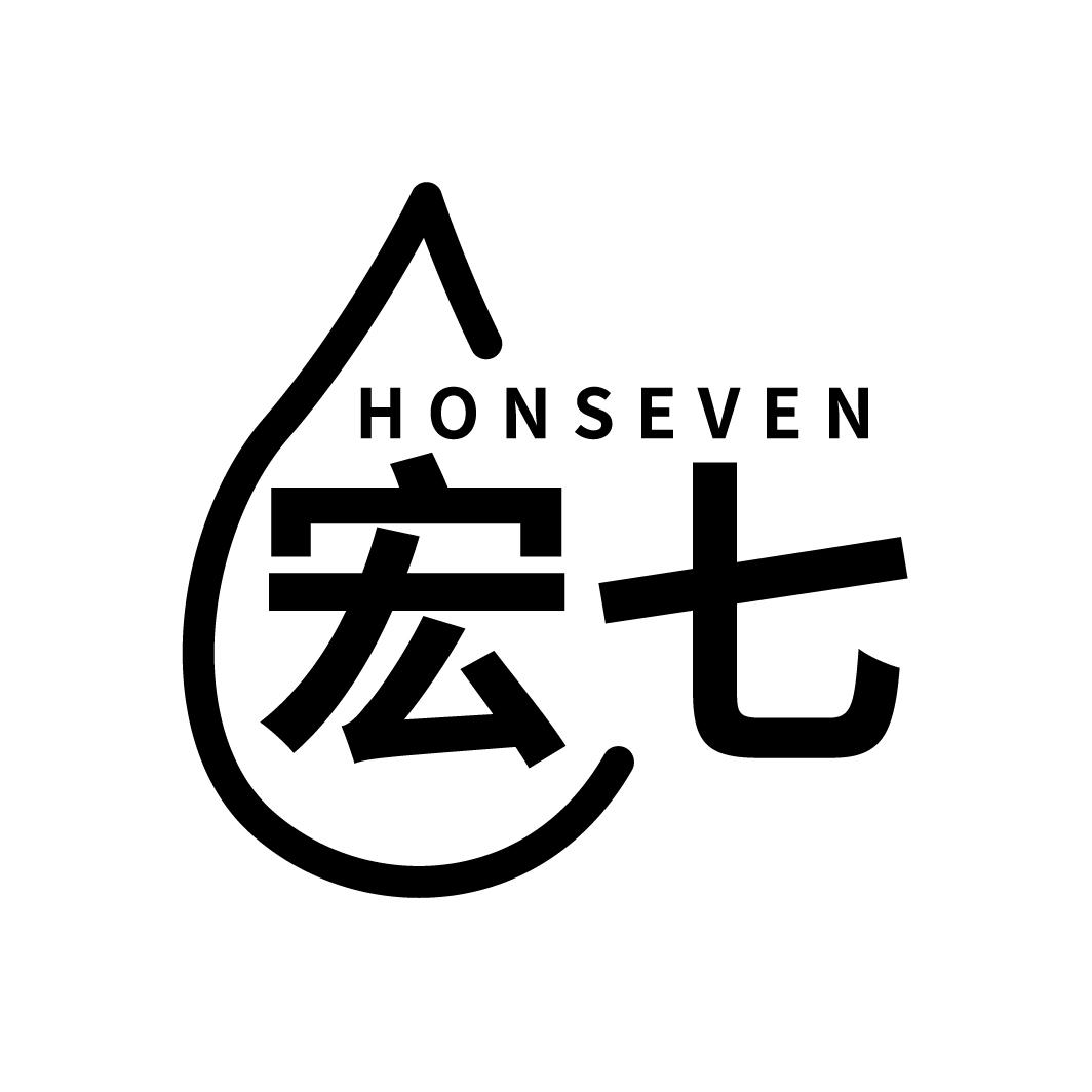 宏七
HONSEVEN