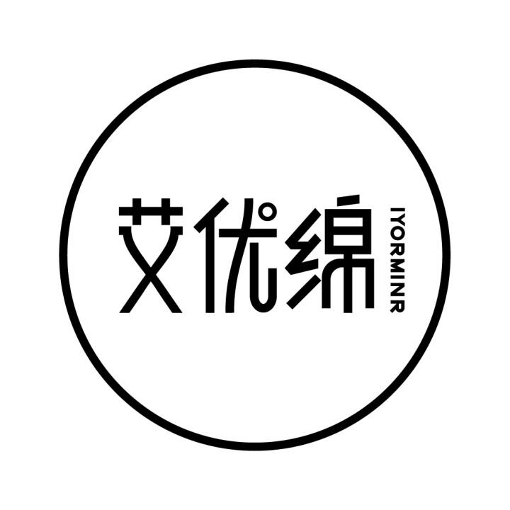 艾优绵
IYORMINR