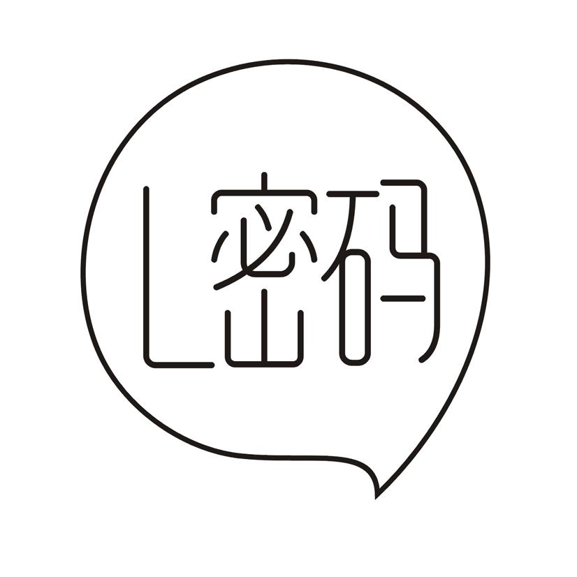 L密码